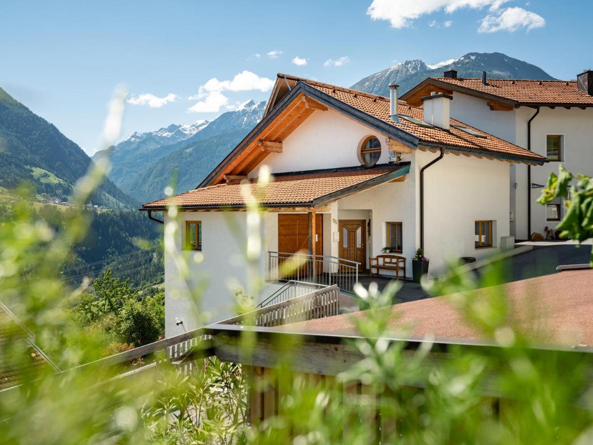 Haus Ausblick Apartment Венс Екстериор снимка