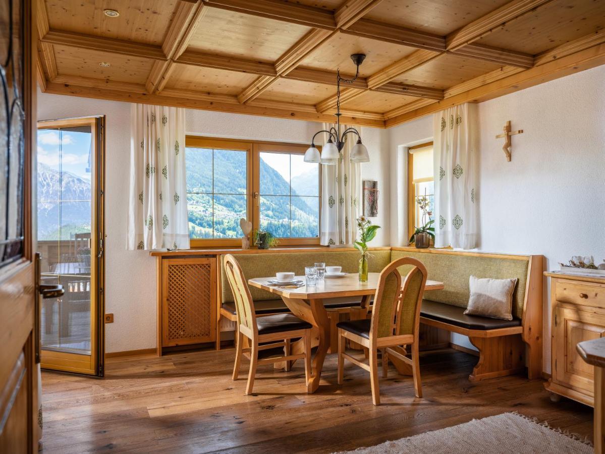 Haus Ausblick Apartment Венс Екстериор снимка